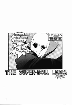 Page 6 of Tabeta Kigasuru 40