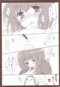 Page 12 of esquisse Pingouin