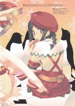 Page 20 of esquisse Pingouin