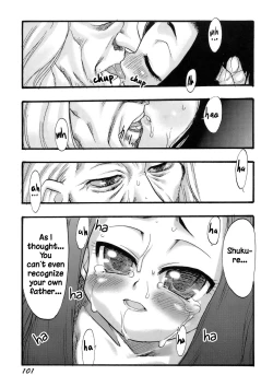 Page 109 of Osanaki Hana5