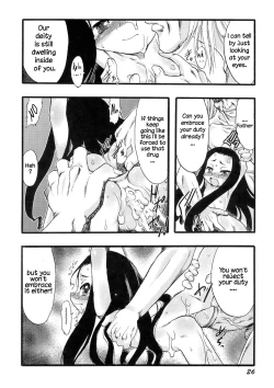 Page 26 of Osanaki Hana5