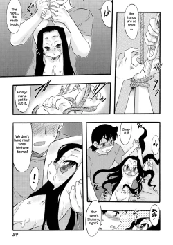 Page 39 of Osanaki Hana5