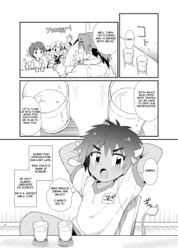 Page 6 of YUKIMILK 2