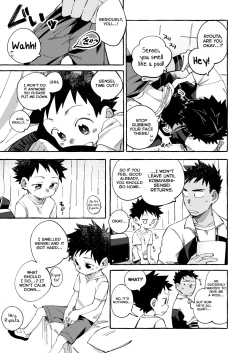 Page 23 of Ore no Sensei