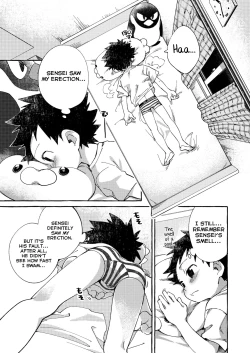 Page 25 of Ore no Sensei