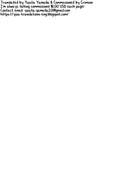 Page 2 of Ore no Sensei