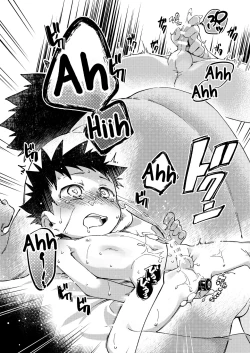 Page 36 of Ore no Sensei