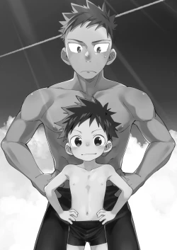 Page 3 of Ore no Sensei