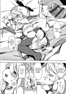 Page 8 of Osaki Makura na Eigyouchuu | Inside the Junior Idol Sponsor Business