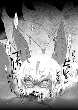 Page 8 of Kemono no Youni