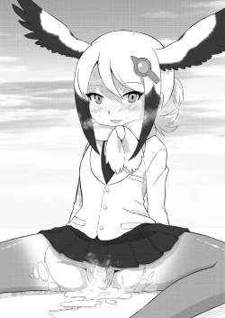 Page 14 of Kemono no Youni 2