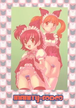 Page 34 of CR BLACK ♪ WHITE