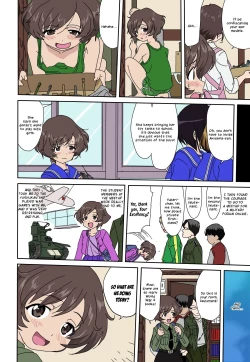 Page 19 of Yukiyukite Senshadou