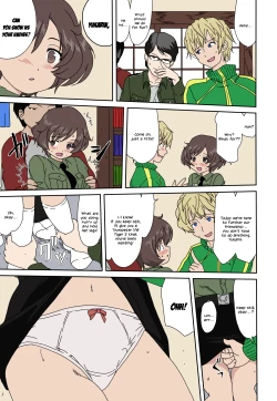 Page 20 of Yukiyukite Senshadou