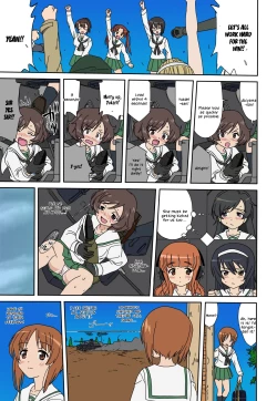 Page 28 of Yukiyukite Senshadou