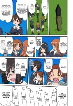 Page 32 of Yukiyukite Senshadou