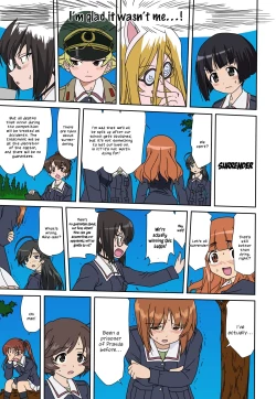 Page 42 of Yukiyukite Senshadou