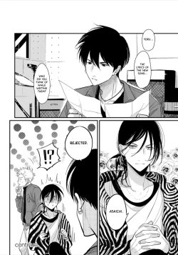 Page 103 of Yoru to Asa no Uta EC - The Song of Yoru & Asa Ec