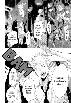 Page 109 of Yoru to Asa no Uta EC - The Song of Yoru & Asa Ec