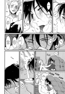 Page 10 of Yoru to Asa no Uta EC - The Song of Yoru & Asa Ec