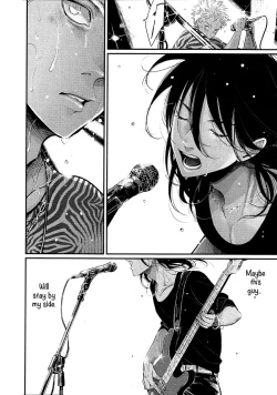 Page 129 of Yoru to Asa no Uta EC - The Song of Yoru & Asa Ec