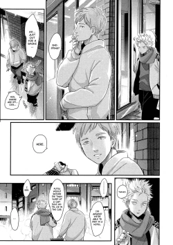 Page 132 of Yoru to Asa no Uta EC - The Song of Yoru & Asa Ec