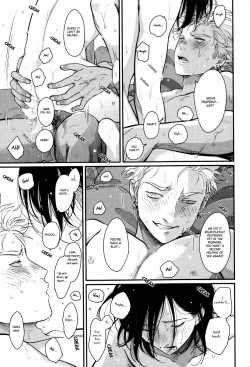 Page 13 of Yoru to Asa no Uta EC - The Song of Yoru & Asa Ec