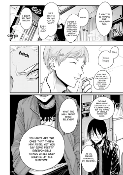 Page 144 of Yoru to Asa no Uta EC - The Song of Yoru & Asa Ec