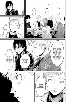 Page 145 of Yoru to Asa no Uta EC - The Song of Yoru & Asa Ec