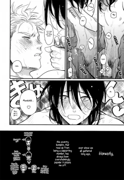 Page 14 of Yoru to Asa no Uta EC - The Song of Yoru & Asa Ec