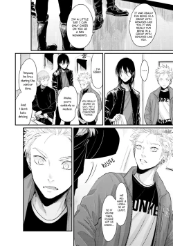 Page 152 of Yoru to Asa no Uta EC - The Song of Yoru & Asa Ec