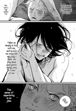 Page 15 of Yoru to Asa no Uta EC - The Song of Yoru & Asa Ec