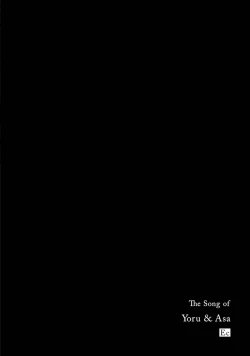 Page 165 of Yoru to Asa no Uta EC - The Song of Yoru & Asa Ec