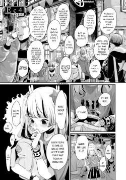 Page 166 of Yoru to Asa no Uta EC - The Song of Yoru & Asa Ec