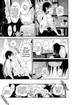 Page 182 of Yoru to Asa no Uta EC - The Song of Yoru & Asa Ec