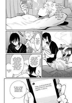 Page 193 of Yoru to Asa no Uta EC - The Song of Yoru & Asa Ec