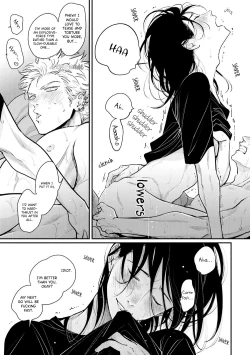 Page 196 of Yoru to Asa no Uta EC - The Song of Yoru & Asa Ec