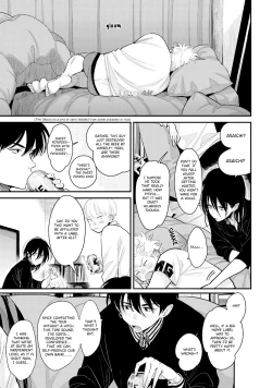 Page 204 of Yoru to Asa no Uta EC - The Song of Yoru & Asa Ec