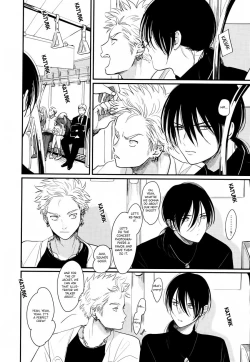 Page 20 of Yoru to Asa no Uta EC - The Song of Yoru & Asa Ec