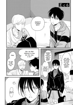 Page 214 of Yoru to Asa no Uta EC - The Song of Yoru & Asa Ec