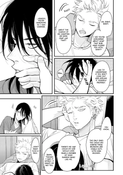 Page 219 of Yoru to Asa no Uta EC - The Song of Yoru & Asa Ec