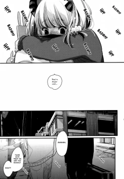 Page 21 of Yoru to Asa no Uta EC - The Song of Yoru & Asa Ec