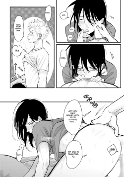 Page 224 of Yoru to Asa no Uta EC - The Song of Yoru & Asa Ec