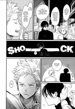 Page 22 of Yoru to Asa no Uta EC - The Song of Yoru & Asa Ec