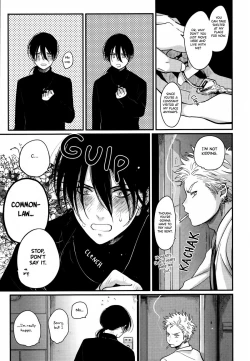 Page 25 of Yoru to Asa no Uta EC - The Song of Yoru & Asa Ec