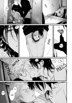 Page 29 of Yoru to Asa no Uta EC - The Song of Yoru & Asa Ec