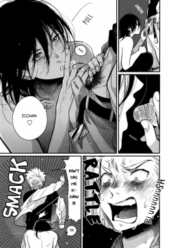 Page 31 of Yoru to Asa no Uta EC - The Song of Yoru & Asa Ec