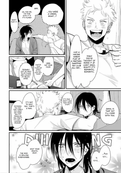 Page 37 of Yoru to Asa no Uta EC - The Song of Yoru & Asa Ec