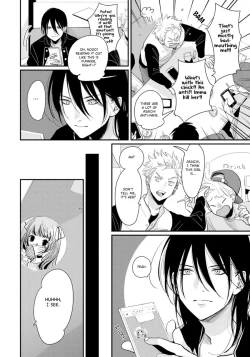 Page 41 of Yoru to Asa no Uta EC - The Song of Yoru & Asa Ec