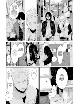 Page 45 of Yoru to Asa no Uta EC - The Song of Yoru & Asa Ec